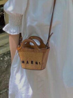 Marni Brown Leather & Straw Mini Tote Bag